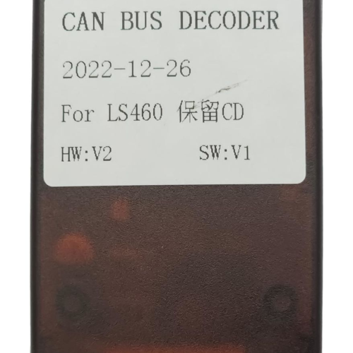 Установочный комплект Wide Media 9" для дисплеев MFB типа в Lexus LS460, LS600 2009-2012