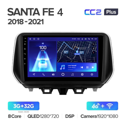 Штатная магнитола Teyes CC2 Plus Hyundai Santa Fe 4 (TM) 2018-2021