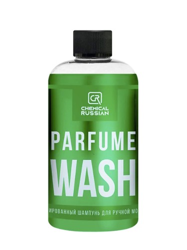 Chemical Russian Parfume Wash - парфюмированный шампунь для ручной мойки авто 500 мл