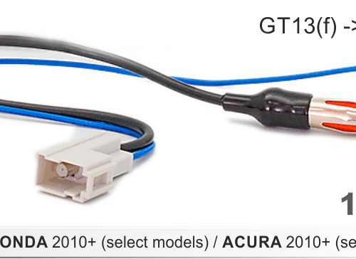 Переходник для подключения штатной антенны к магнитоле HONDA 2010+ / ACURA 2010+