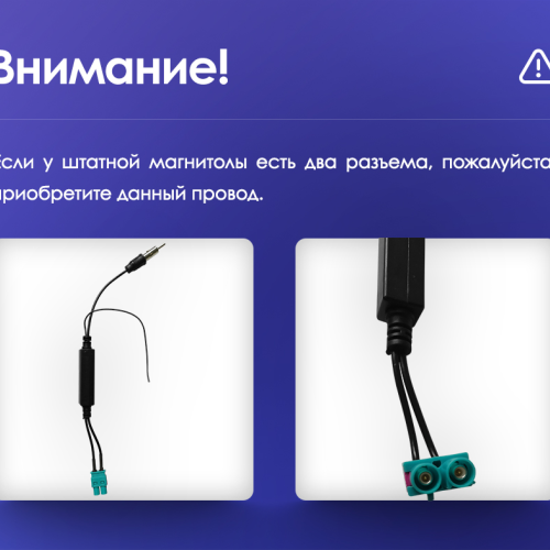 Установочный комплект Teyes для Audi TT 2 8J 2006-2014 9&quot;