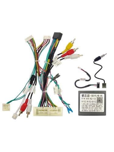 Комплект проводов для установки в Hyundai, Kia 2017+ (основной, антенна, CAN, CAM) RZC