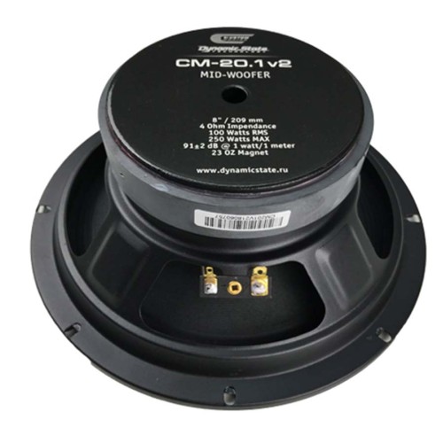 Dynamic State Custom Series CM-20.1v2 среднечастотная акустика 8&quot; (20см) (пара)