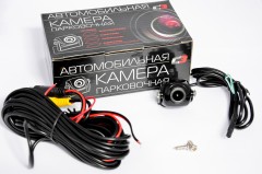 Камера универсального вида C-Tri 860 (перед-зад)