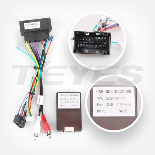 Установочный комплект Teyes для Dodge Ram 4 IV DJ DS 2013-2019 9&quot; (F2)