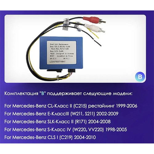 Штатная магнитола Teyes X1 Wi-Fi + 4G Porsche Cayenne I 1 9PA 2002-2010 9&quot; (2+32Gb)
