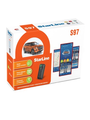 Автосигнализация StarLine S97 GPS
