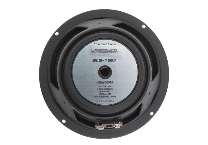 Мидбас Dynamic State SLB-16M 6,5" (16,5см) (пара)