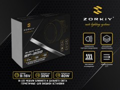 BI-LED линзы ZORKiY BF-300 Black Fog - 5500K (2шт)