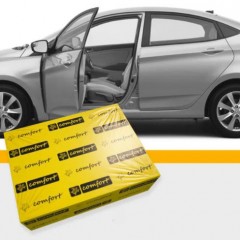 Комплект шумоизоляции пола салона Cедана B, C — Комфорт Дарк