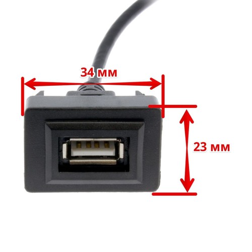 USB разъем в штатную заглушку для Toyota 2009 - 2021, Mitsubishi 2019+