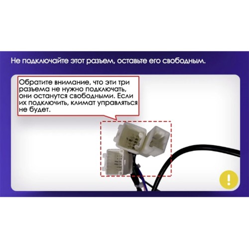 Штатная магнитола Teyes CC2 Plus Lexus LS430 XF30 / Toyota Celsior XF30 2000-2006 9" (F2) авто с цветным экраном на штатном ГУ