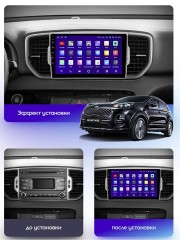 Штатная магнитола Teyes CC3L Kia Sportage 4 QL 2016-2018 9" (Вариант A) авто без штатного дисплея