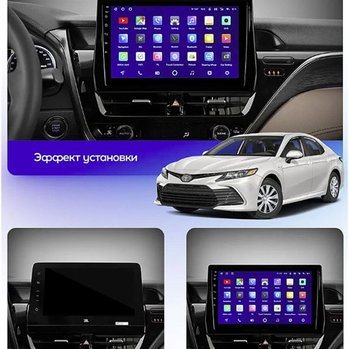 Штатная магнитола Teyes CC3L Toyota Camry VIII 8 XV70 2020-2021 10.2" (1Din)