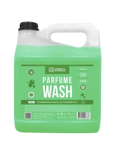 Chemical Russian Parfume Wash - парфюмированный шампунь для ручной мойки авто 4 л