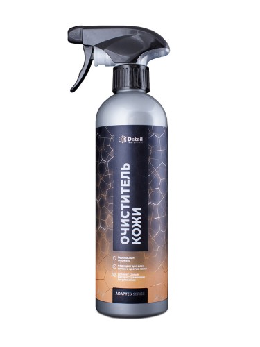 DETAIL "Leather Clean" - средство для чистки кожи 500мл