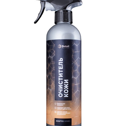 DETAIL &quot;Leather Clean&quot; - средство для чистки кожи 500мл