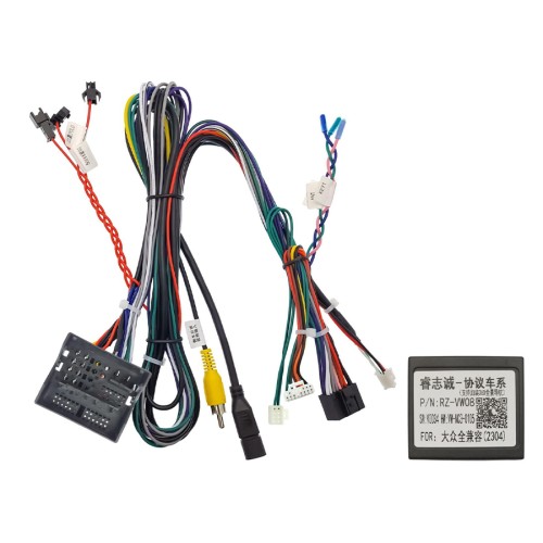 Комплект проводов для установки в VW, Skoda 2012+ (основной 40 pin, CAN, глонасс)