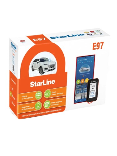Автосигнализация StarLine E97 V2 GSM GPS