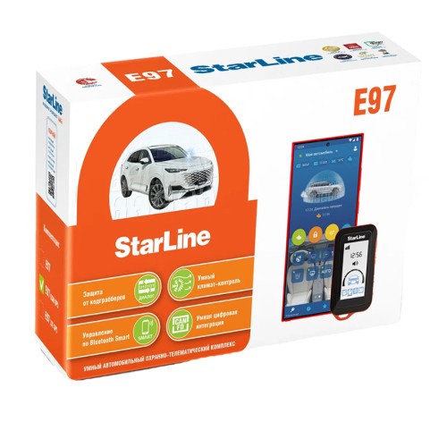 Автосигнализация StarLine E97 V2 GSM GPS