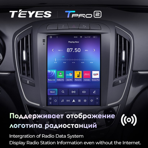 Штатная магнитола Teyes TPRO 2 Opel Insignia 1 DS 2013-2017