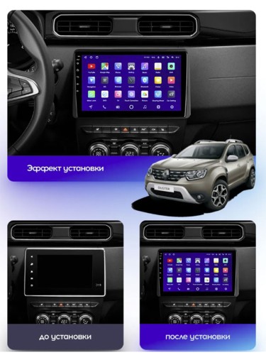 Штатная магнитола Teyes CC2 Plus Renault Duster HM 2 II 2020-2023 / Arkana 1 I 2019-2023 9"