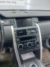Штатная магнитола Radiola 9" для Land Rover Discovery Sport 2015-2019 (Harman) RDL-1662-19