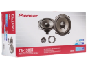 Pioneer TS-130Ci 2-х полосная компонентная акустика 13 см (комплект)
