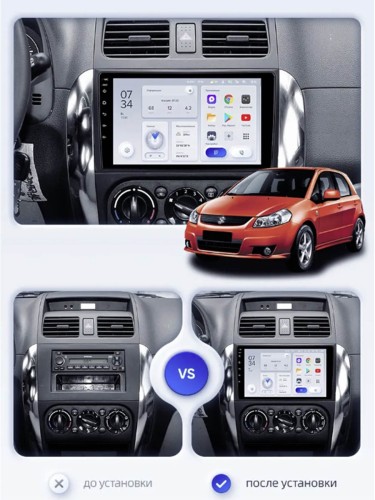 Штатная магнитола Teyes CC3 2K Suzuki SX4 1 2006-2014 9"