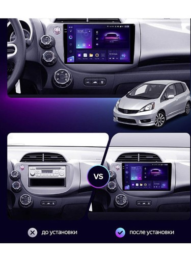 Штатная магнитола Teyes CC3 360° Honda Jazz 2 GG Fit 2 GE 2007-2014 10.2" (Left hand drive)