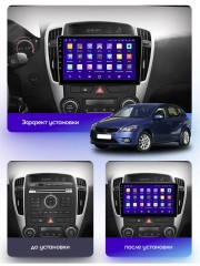 Штатная магнитола Teyes CC3 2K Kia Ceed ED 2006-2012 9" (1Din)