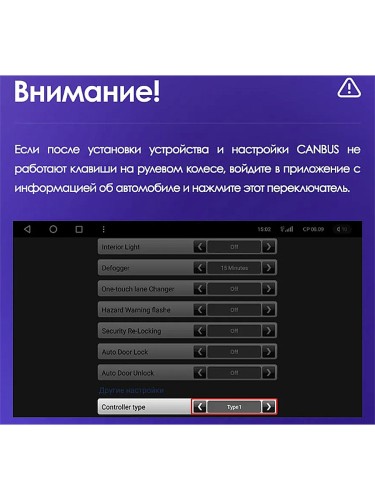 Штатная магнитола Teyes CC3 2K Subaru Forester SJ 2015-2018 9"