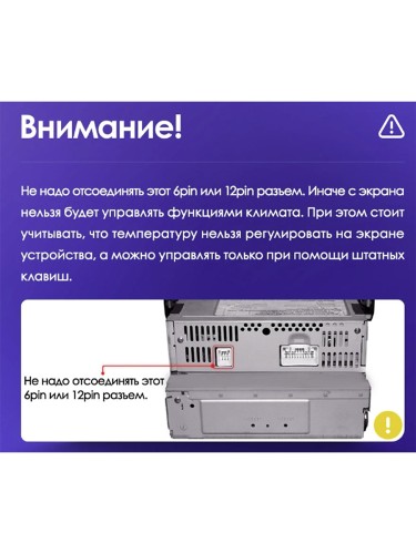 Штатная магнитола Teyes CC2L Plus Lexus LS430 XF30 / Toyota Celsior XF30 2000-2006 9" (F2) авто с цветным экраном на штатном ГУ