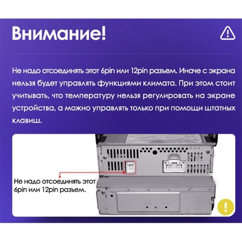 Штатная магнитола Teyes CC2L Plus Lexus LS430 XF30 / Toyota Celsior XF30 2000-2006 9" (F2) авто с цветным экраном на штатном ГУ