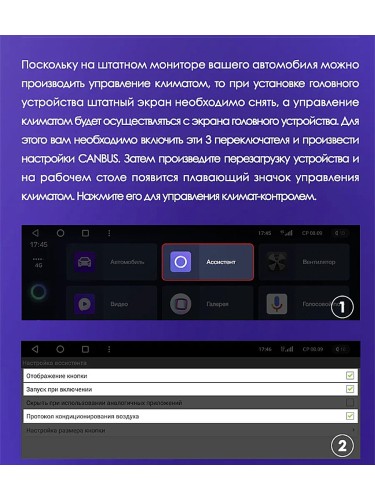 Штатная магнитола Teyes CC2L Plus Jeep Cherokee 5 KL 2014-2018 10.2"