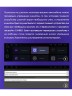 Штатная магнитола Teyes CC2L Plus Jeep Cherokee 5 KL 2014-2018 10.2"