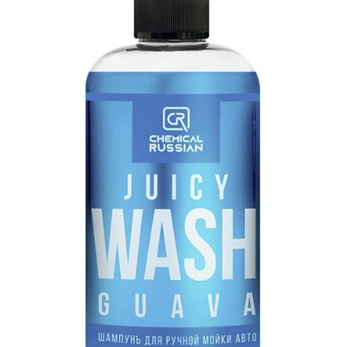 Chemical Russian Juicy Wash Guava - шампунь для ручной мойки авто 500 мл