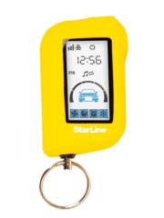 Чехол силиконовый для брелка StarLine A63/A93, A66/A96 желтый