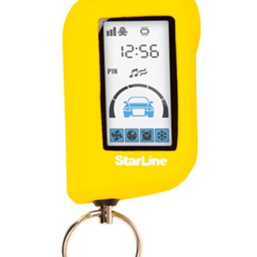 Чехол силиконовый для брелка StarLine A63/A93, A66/A96 желтый