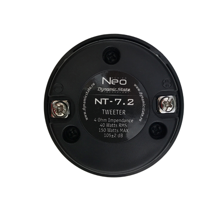 Рупорный динамик Dynamic State NT-7.2 NEO (пара)