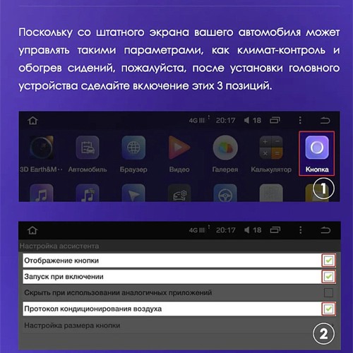 Штатная магнитола Teyes X1 Wi-Fi + 4G Jeep Compass 2 MP 2016-2018 10.2&quot; (2+32Gb)