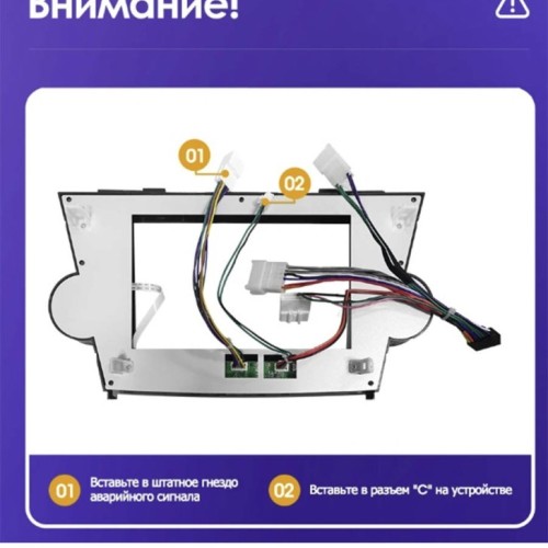 Штатная магнитола Teyes CC2L Plus Toyota Highlander 2 XU40 2007-2013 10" (F2)