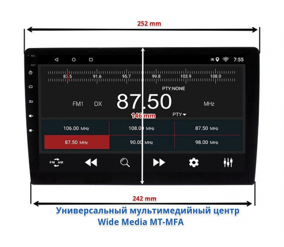 Рамка для установки в Toyota Camry 2012-2014 10" дисплея (Авто из USA)