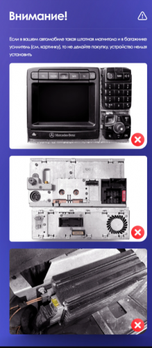 Установочный комплект Teyes для Mercedes Benz S-Class W220 VV220 1998 - 2005 9"