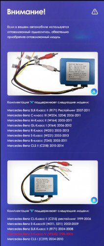 Установочный комплект Teyes для Mercedes Benz S-Class W220 VV220 1998 - 2005 9"