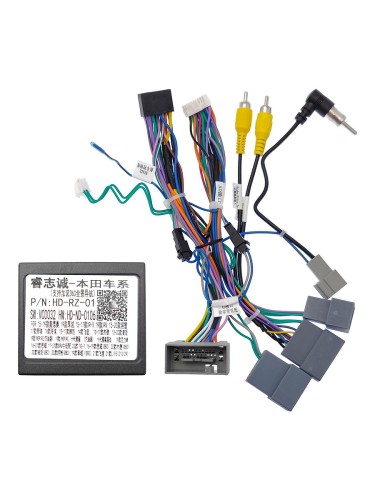 Комплект проводов для установки в Honda 2012 - 2021 (осн, ант, мультируль, CAN, CAM, USB)