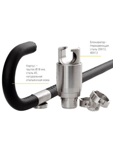 Механическое противоугонное устройство Питон 83 380