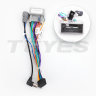 Установочный комплект Teyes (Тиайс) для Honda City 2008-2013 10.2"
