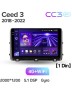 Штатная магнитола Teyes CC3 2K для Kia Ceed 3 CD 2018-2022 10" (1 DIN)