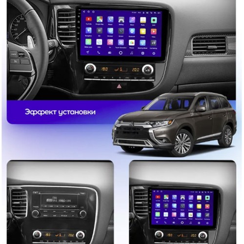 Штатная магнитола Teyes CC3 2K Mitsubishi Outlander 3 III GF0W GG0W 2018-2021 10.2"